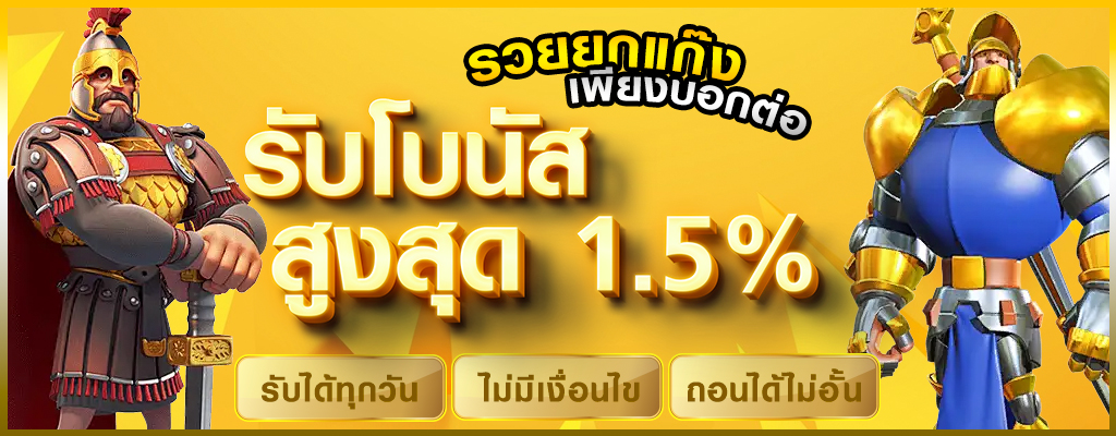slot kingkong games